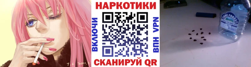 Меф мяу мяу Ханты-Мансийск
