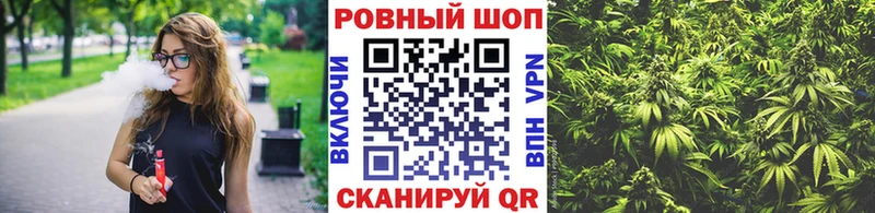 Купить Ханты-Мансийск Амфетамин  Бутират  Кокаин  Мефедрон 