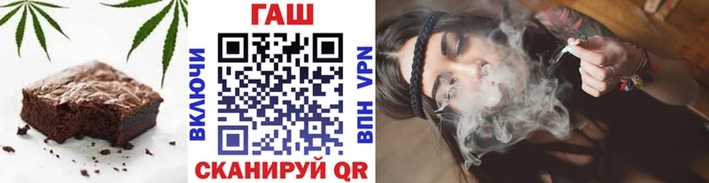 ссылка на мегу ссылка  наркотики  Ханты-Мансийск  Печенье с ТГК конопля 