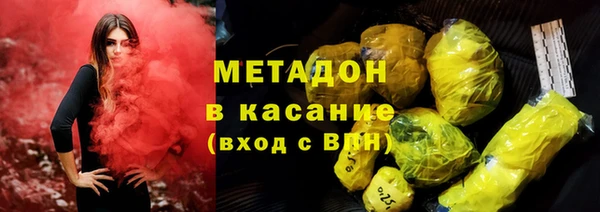 стаф Алексеевка