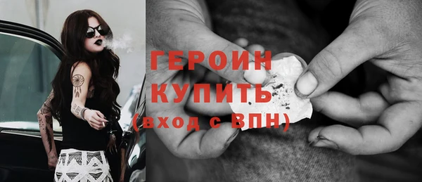 гашик Алзамай