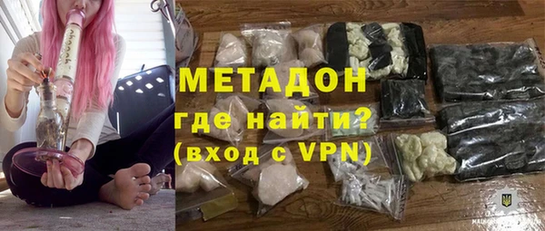 MESCALINE Абинск