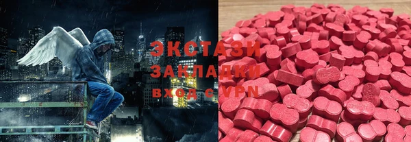 винт Абаза