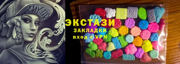 винт Абаза