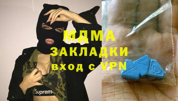 стаф Алексеевка