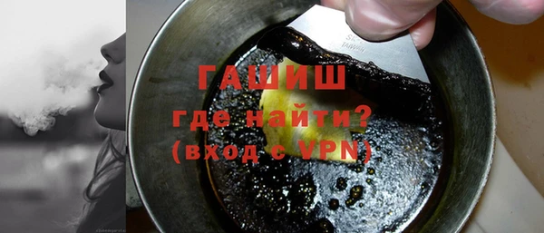 винт Абаза