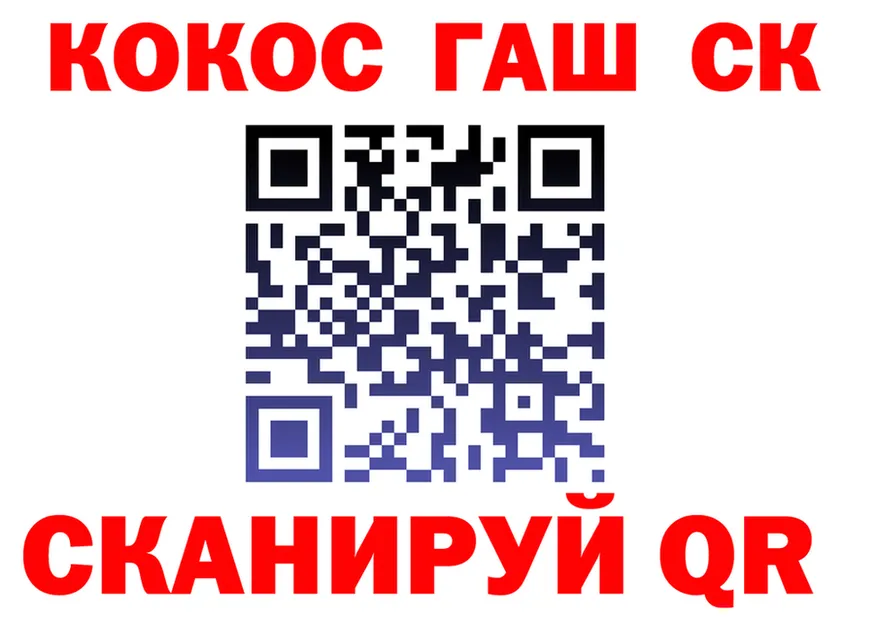 Метадон VHQ зеркало площадка MEGA Ханты-Мансийск