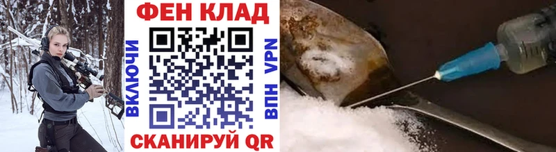 сколько стоит  Ханты-Мансийск  МЕТАМФЕТАМИН Methamphetamine 