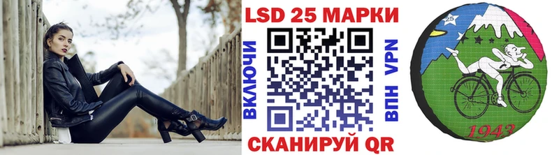Марки NBOMe 1,8мг  Ханты-Мансийск 