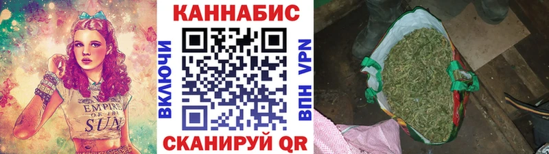 наркота  Ханты-Мансийск  Бошки марихуана OG Kush 